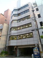 TERAGUCHI C.P.T.A. OFFICE